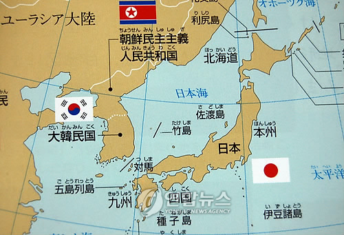독도, 죽도, 일본해.jpg 日 '독도 일본땅' 표기 초등교과서 공개